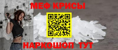 кокаин премиум Гусев