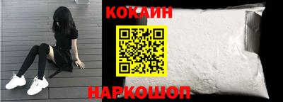 прущие крисы Гусь-Хрустальный