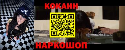 прущие крисы Гусь-Хрустальный
