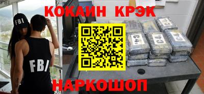 mdpv Гусиноозёрск