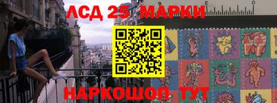 mdpv Гусиноозёрск