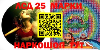 mdpv Гусиноозёрск
