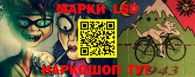 кокаин премиум Гусев