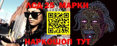 mdpv Гусиноозёрск