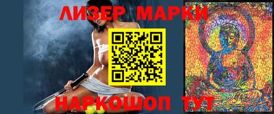 прущие крисы Гусь-Хрустальный
