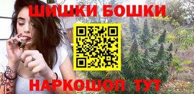 прущие крисы Гусь-Хрустальный