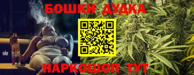 mdpv Гусиноозёрск