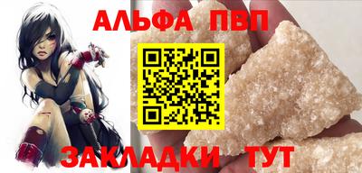 mdpv Гусиноозёрск