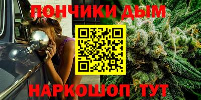 прущие крисы Гусь-Хрустальный