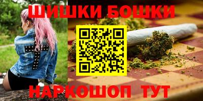 mdpv Гусиноозёрск