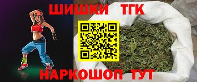 прущие крисы Гусь-Хрустальный