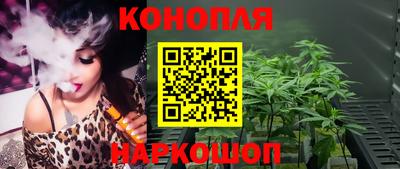 mdpv Гусиноозёрск