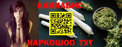 кокаин премиум Гусев