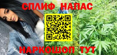 mdpv Гусиноозёрск