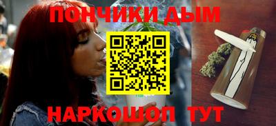 прущие крисы Гусь-Хрустальный