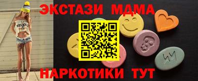 прущие крисы Гусь-Хрустальный