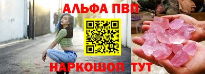 mdpv Гусиноозёрск