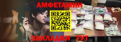 mdpv Гусиноозёрск