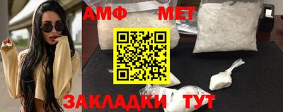 кокаин премиум Гусев