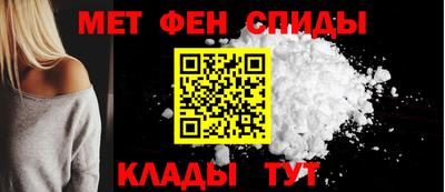 прущие крисы Гусь-Хрустальный