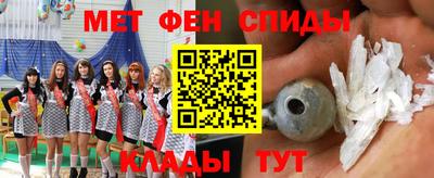 mdpv Гусиноозёрск
