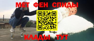 кокаин премиум Гусев