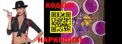прущие крисы Гусь-Хрустальный