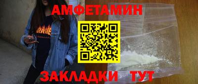прущие крисы Гусь-Хрустальный