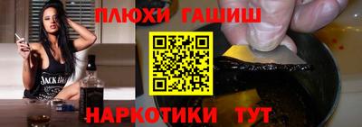 прущие крисы Гусь-Хрустальный