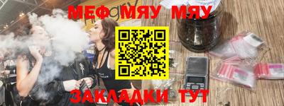 кокаин премиум Гусев