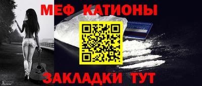 прущие крисы Гусь-Хрустальный